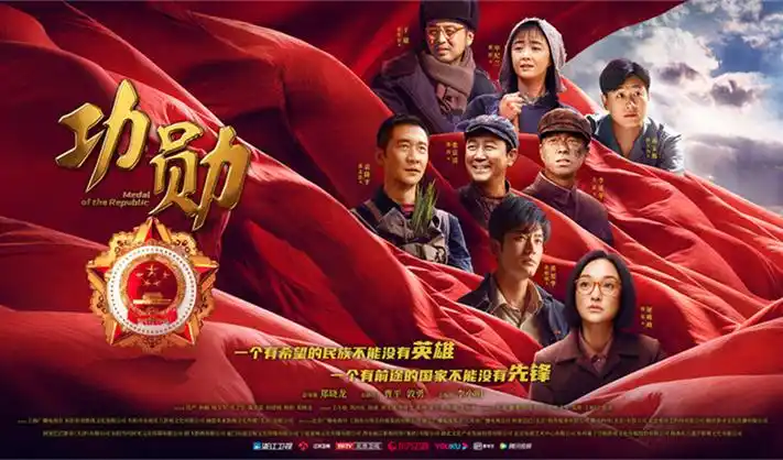 长风渡 剧照