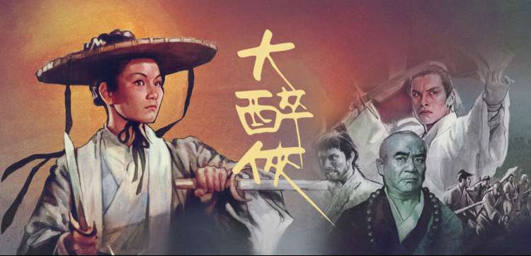 奔跑吧兄弟 综艺